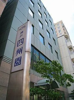 神戸シティガーデンズホテル 神戸市 日本