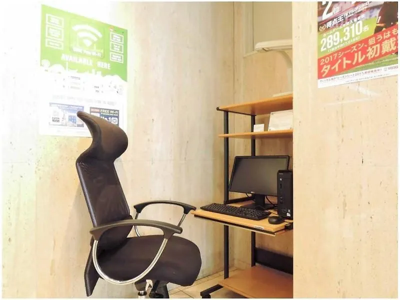 神戸シティガーデンズホテル 神戸市 3*,  日本