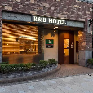 *** ホテル R&bホテル東日本橋 日本