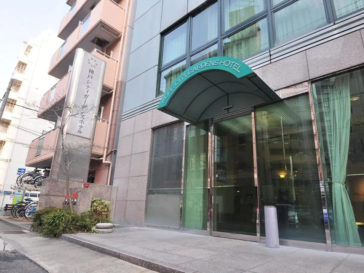 Kobe City Gardens Hotel 3*,  Japan