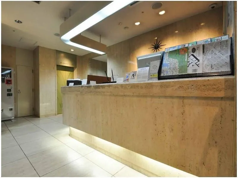 Kobe City Gardens Hotel