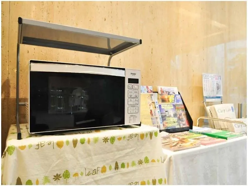 Kobe City Gardens Hotel